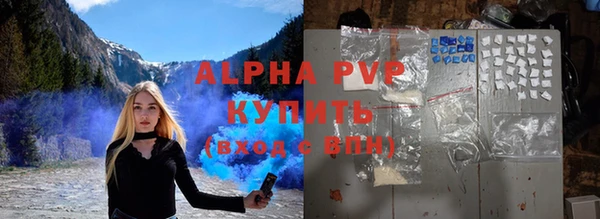 a pvp Богородицк